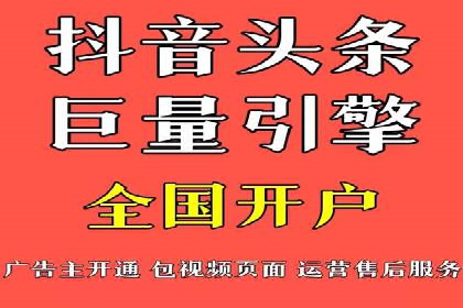 SEM账户竞价策略实战案例分析