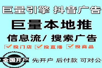 案例分享：SEM竞价助力中小企业崛起