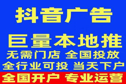 优化sem账户托管，实现广告效果最大化